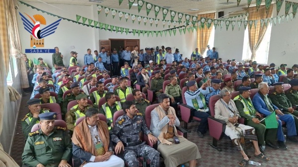 فعالية للمرور والدفاع المدني في ذمار بذكرى المولد النبوي فعالية للمرور والدفاع المدني في ذمار بذكرى المولد النبوي