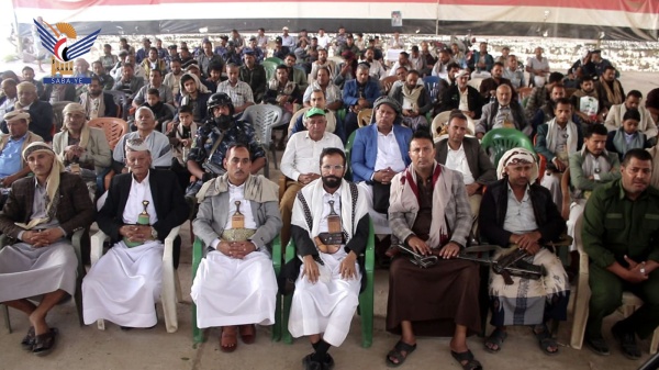 الضالع فعالية بالذكرى السنوية لرحيل العلامة السيد بدر الدين الحوثي الضالع فعالية بالذكرى السنوية لرحيل العلامة السيد بدر الدين الحوثي