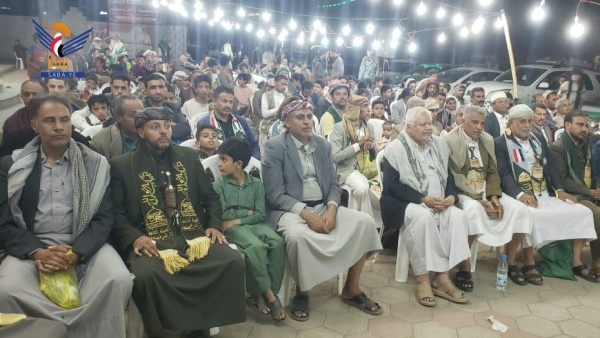 احتفالات بالمولد النبوي الشريف بمديرية شعوب في أمانة العاصمة احتفالات بالمولد النبوي الشريف بمديرية شعوب في أمانة العاصمة