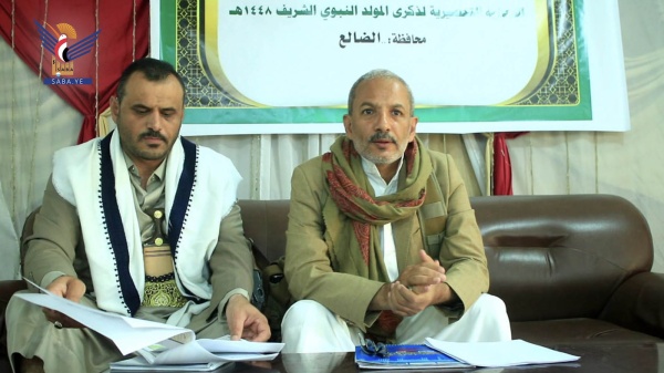 الضالع لقاء للسلطة المحلية والتعبئة يناقش التحضيرات لفعاليات ذكرى المولد النبوي