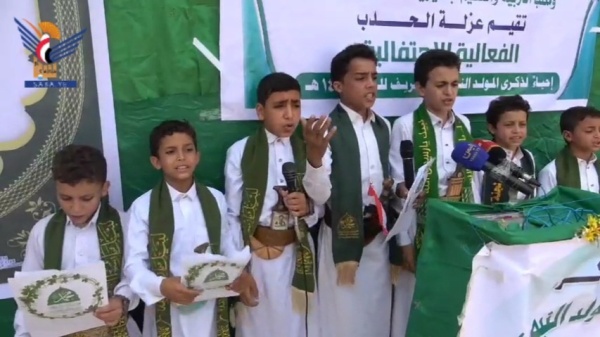 تواصل الفعاليات بالحيمة الداخلية في محافظة صنعاء بذكرى المولد النبوي