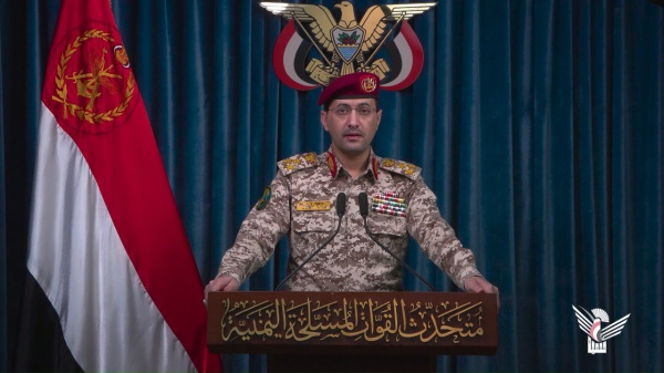 العميد سريع بيان القوات المسلحة الساعة التاسعة صباحا