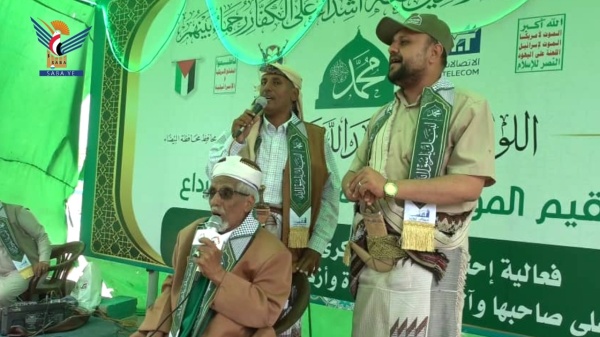 البيضاء فعالية لمؤسسة الاتصالات في رداع بذكرى المولد النبوي الشريف
