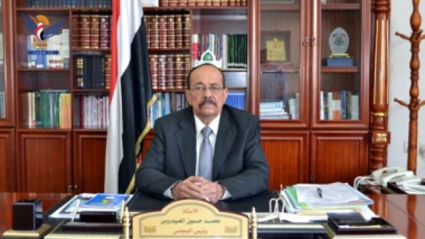 رئيس مجلس الشورى يعزي في وفاة الشيخ سنان مقبل الحبوب