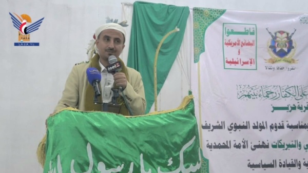 أمسية ثقافية بمديرية سنحان وبني بهلول في محافظة صنعاء احتفاء بذكرى المولد