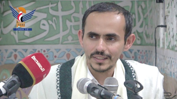 أمانة العاصمة فعالية في الصافية بذكرى استشهاد الإمام زيد أمانة العاصمة فعالية في الصافية بذكرى استشهاد الإمام زيد