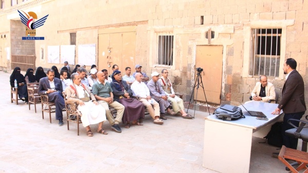 ندوة لهيئة الآثار والمتاحف حول الوقاية من مخاطر المواد الكيميائية ندوة لهيئة الآثار والمتاحف حول الوقاية من مخاطر المواد الكيميائية