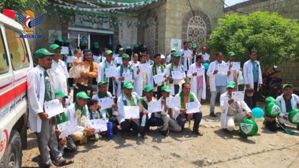 فعالية لمكتب الصحة ومستشفى كعيدنة بحجة بذكرى المولد النبوي فعالية لمكتب الصحة ومستشفى كعيدنة بحجة بذكرى المولد النبوي
