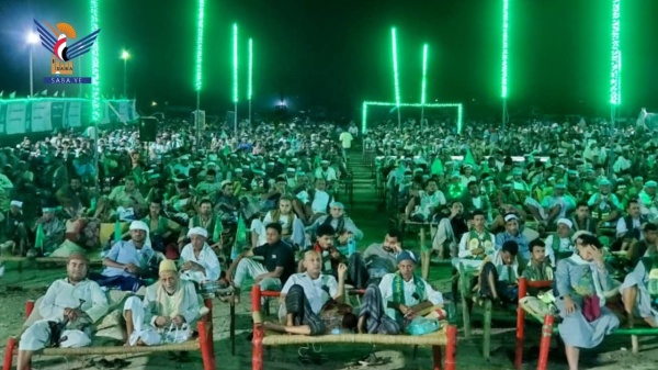 أمسية في عزلة مطولة بمديرية عبس في حجة احتفاء بذكرى المولد النبوي أمسية في عزلة مطولة بمديرية عبس في حجة احتفاء بذكرى المولد النبوي