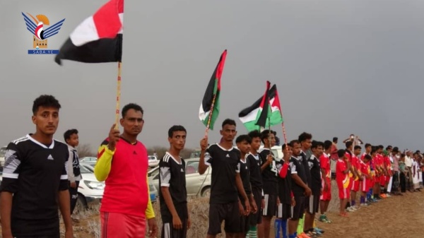 وقفة للقطاعات الصحية والتربوية والشبابية بالمربع الشمالي بالحديدة للاستنفار لإنهاء العدوان والحصار