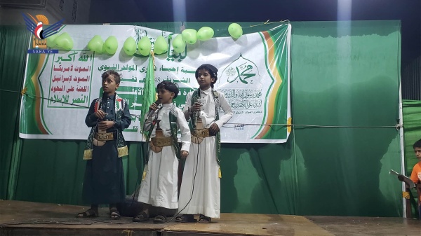 الضالع أمسية في مديرية دمت بذكرى المولد النبوي الشريف