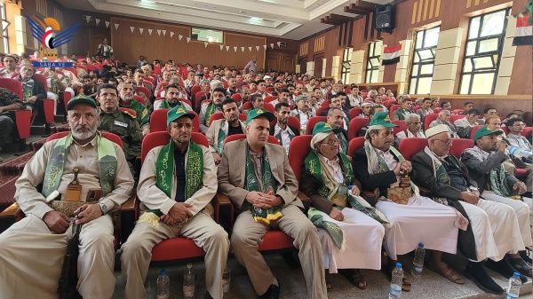 محافظة حجة حراك رسمي ومجتمعي واسع لإحياء ذكرى المولد النبوي محافظة حجة حراك رسمي ومجتمعي واسع لإحياء ذكرى المولد النبوي