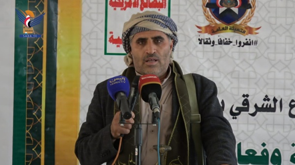 لقاء موسع في القطاع الشرقي بمحافظة صنعاء تدشين ا لأنشطة ذكرى المولد النبوي لقاء موسع في القطاع الشرقي بمحافظة صنعاء تدشين ا لأنشطة ذكرى المولد النبوي