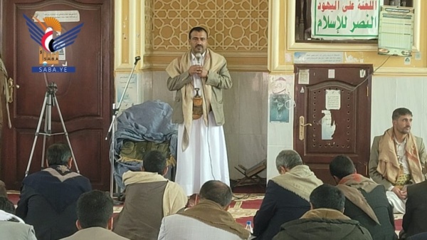صنعاء لقاء تحضيري لمناقشة إحياء ذكرى المولد النبوي في بني مطر صنعاء لقاء تحضيري لمناقشة إحياء ذكرى المولد النبوي في بني مطر