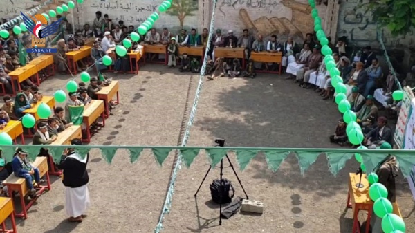 مدارس محافظة صنعاء تتو هج بالنور المحمدي احتفاء بذكرى المولد الشريف