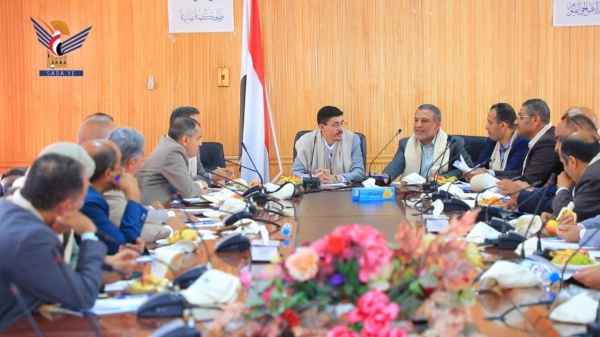 لقاء تشاوري برئاسة الوزير الصعدي يناقش سير العملية التعليمية وآفاق تطويرها لقاء تشاوري برئاسة الوزير الصعدي يناقش سير العملية التعليمية وآفاق تطويرها