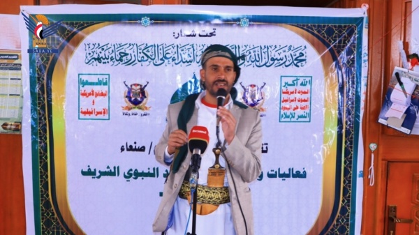 تدشين الاحتفالات بالمولد النبوي في بني مطر بمحافظة صنعاء