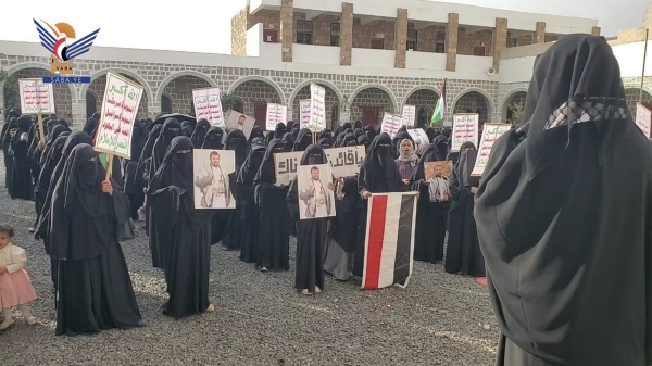 المحويت وقفة للهيئة النسائية بمديرية شبام كوكبان تنديد ا باستمرار الحصار المحويت وقفة للهيئة النسائية بمديرية شبام كوكبان تنديد ا باستمرار الحصار