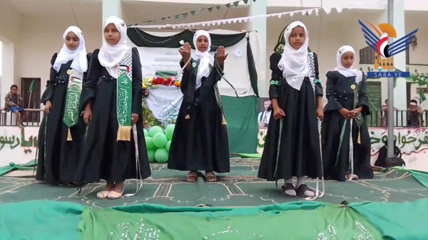 الهيئة النسائية في مأرب ت حيي ذكرى المولد النبوي الشريف الهيئة النسائية في مأرب ت حيي ذكرى المولد النبوي الشريف