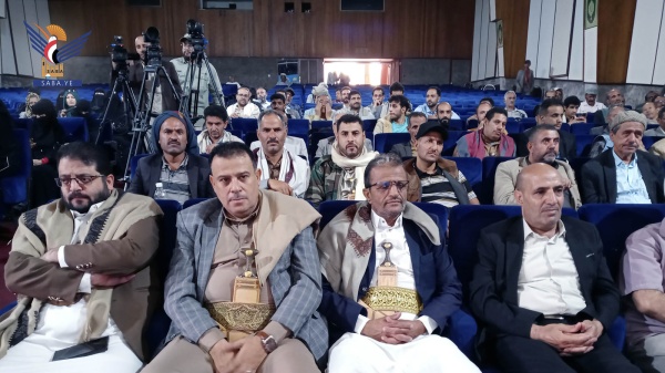 فعالية لوزارة الثقافة والسياحة بذكرى ثورة 21 سبتمبر المجيدة فعالية لوزارة الثقافة والسياحة بذكرى ثورة 21 سبتمبر المجيدة