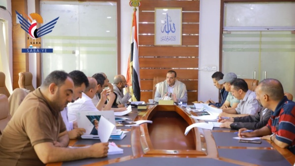 اجتماع بوزارة الاقتصاد يقر التوصيات لتحديث السياسات الاقتصادية اجتماع بوزارة الاقتصاد يقر التوصيات لتحديث السياسات الاقتصادية