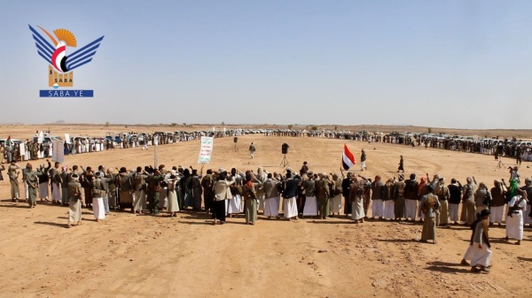 وقفة مسلحة لقبائل كتاف والبقع في صعدة إعلانا للنفير العام لإنهاء العدوان والحصار وقفة مسلحة لقبائل كتاف والبقع في صعدة إعلانا للنفير العام لإنهاء العدوان والحصار