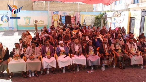 البيضاء فعالية لمؤسسة وفرعي هيئتي الموارد والأراضي برداع بذكرى الولاية البيضاء فعالية لمؤسسة وفرعي هيئتي الموارد والأراضي برداع بذكرى الولاية