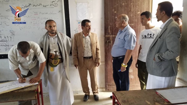 تدشين اختبارات الدور التكميلي للشهادة العامة الأساسية بمحافظة المحويت تدشين اختبارات الدور التكميلي للشهادة العامة الأساسية بمحافظة المحويت