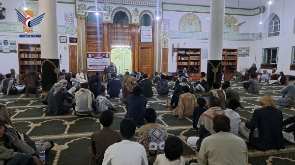 فعاليات ثقافية في أمانة العاصمة بذكرى استشهاد الإمام زيد عليه السلام فعاليات ثقافية في أمانة العاصمة بذكرى استشهاد الإمام زيد عليه السلام