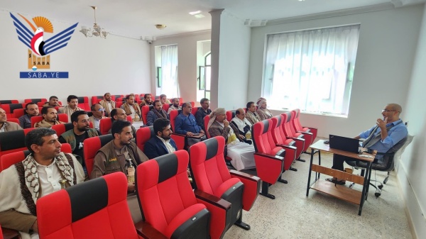 ورشة عمل لموظفي المصارف والمالية بمكتب هيئة الزكاة بأمانة العاصمة ورشة عمل لموظفي المصارف والمالية بمكتب هيئة الزكاة بأمانة العاصمة