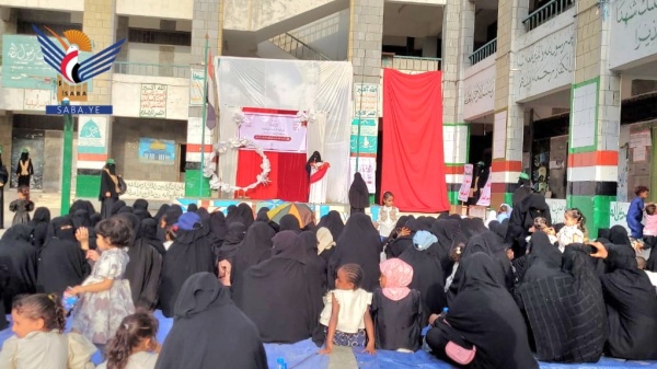 فعاليات ووقفات نسائية بالحديدة إحياء لذكرى استشهاد الإمام زيد وتأييدا للقوات المسلحة فعاليات ووقفات نسائية بالحديدة إحياء لذكرى استشهاد الإمام زيد وتأييدا للقوات المسلحة