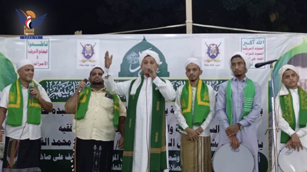 أمسية احتفالية بذكرى المولد النبوي في مدينة الحسينية بالحديدة أمسية احتفالية بذكرى المولد النبوي في مدينة الحسينية بالحديدة