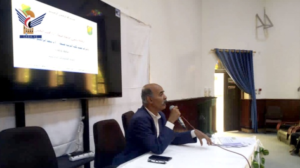 ورشة تدريبية بكلية التربية جامعة صنعاء حول بناء الاختبارات المؤتمتة ورشة تدريبية بكلية التربية جامعة صنعاء حول بناء الاختبارات المؤتمتة
