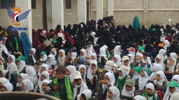 فعاليات وأنشطة متنوعة للهيئة النسائية بهمدان إحياء لذكرى المولد النبوي فعاليات وأنشطة متنوعة للهيئة النسائية بهمدان إحياء لذكرى المولد النبوي