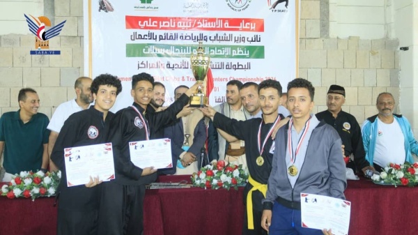 نائب وزير الشباب والرياضة ي ك رم أبطال البطولة التنشيطية للبنجاك سيلات نائب وزير الشباب والرياضة ي ك رم أبطال البطولة التنشيطية للبنجاك سيلات
