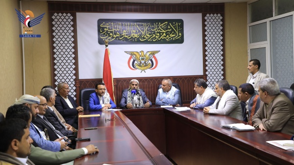 العلامة مفتاح يط لع على تنفيذ إجراءات الدمج وتحديث الهياكل التنظيمية بوزارة العدل وحقوق الإنسان العلامة مفتاح يط لع على تنفيذ إجراءات الدمج وتحديث الهياكل التنظيمية بوزارة العدل وحقوق الإنسان