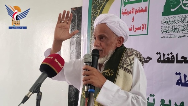 حجة لقاء موسع لعلماء وخطباء تهامة بذكرى المولد النبوي الشريف