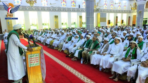 علماء وأكاديميون بالحديدة من ذكرى المولد النبوي يستمد اليمنيون ثباتهم في نصرة الدين وقضايا الأمة علماء وأكاديميون بالحديدة من ذكرى المولد النبوي يستمد اليمنيون ثباتهم في نصرة الدين وقضايا الأمة
