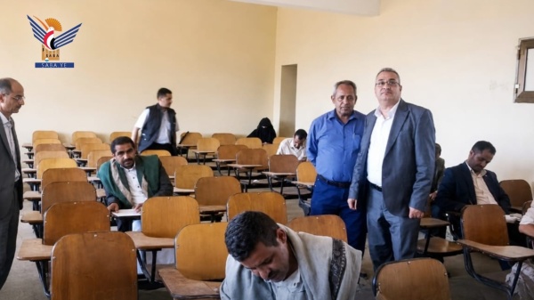 تدش ين اختبارات القبول لبرامج تمهيدي ماجستير بكلية التربية بجامعة المحويت تدش ين اختبارات القبول لبرامج تمهيدي ماجستير بكلية التربية بجامعة المحويت