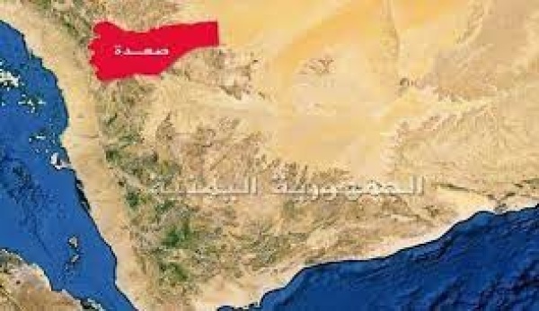 العدو السعودي يستهدف بقصف مدفعي مناطق متفرقة بمديريتي غمر والظاهر بصعدة العدو السعودي يستهدف بقصف مدفعي مناطق متفرقة بمديريتي غمر والظاهر بصعدة