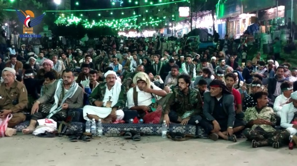 أمسية بمديرية دمت في الضالع بذكرى المولد النبوي الشريف أمسية بمديرية دمت في الضالع بذكرى المولد النبوي الشريف