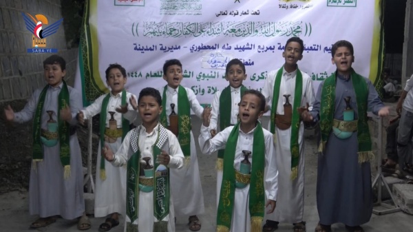 حجة لقاء وأمسية وتدشين فعاليات المولد النبوي في عدة مديريات حجة لقاء وأمسية وتدشين فعاليات المولد النبوي في عدة مديريات