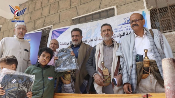 البيضاء فرع مؤسسة الاتصالات يدشن مشروع توزيع الحقيبة المدرسية البيضاء فرع مؤسسة الاتصالات يدشن مشروع توزيع الحقيبة المدرسية