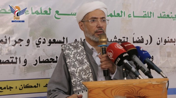 لقاء موسع لعلماء محافظة تعز رفض ا لتحشيدات العدو السعودي وجرائمه في اليمن لقاء موسع لعلماء محافظة تعز رفض ا لتحشيدات العدو السعودي وجرائمه في اليمن