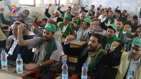حجة أمسية لأبناء حرض وفعالية في الشاهل إحتفاء بالمولد النبوي حجة أمسية لأبناء حرض وفعالية في الشاهل إحتفاء بالمولد النبوي