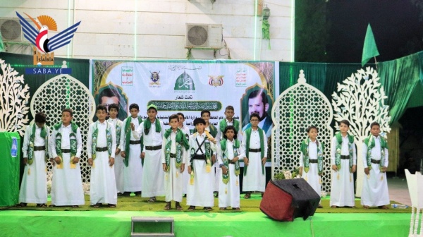أمسية احتفالية لعدد من المكاتب والأجهزة الحكومية بالحديدة بذكرى المولد النبوي