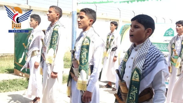 صنعاء فعاليات وأمسيات في بني مطر بذكرى المولد النبوي صنعاء فعاليات وأمسيات في بني مطر بذكرى المولد النبوي