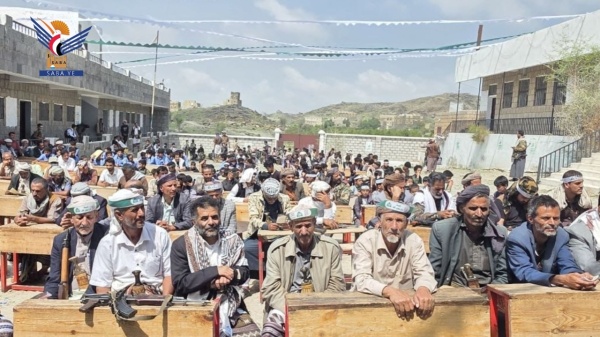 البيضاء فعالية بمديرية الزاهر بذكرى المولد النبوي الشريف البيضاء فعالية بمديرية الزاهر بذكرى المولد النبوي الشريف