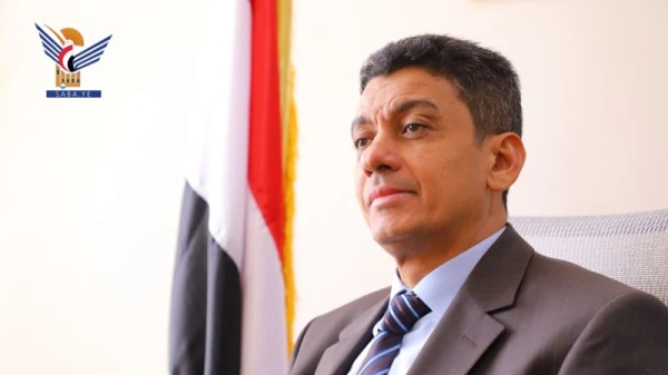 رئيس هيئة الاستثمار يؤكد تضرر القطاع بمليارات الدولارات جراء استمرار الحصار السعودي رئيس هيئة الاستثمار يؤكد تضرر القطاع بمليارات الدولارات جراء استمرار الحصار السعودي