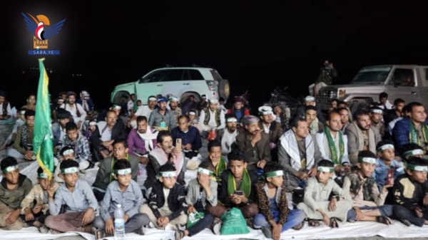الضالع أمسية لأبناء زربة في مديرية الحشاء بذكرى المولد النبوي الضالع أمسية لأبناء زربة في مديرية الحشاء بذكرى المولد النبوي